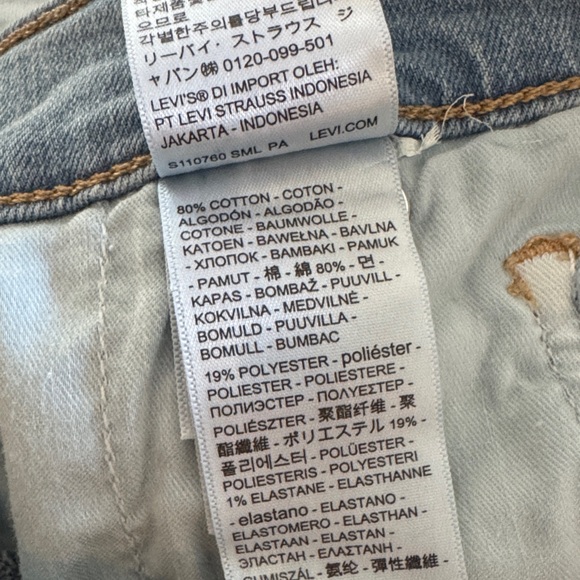 NWT Levi’s 318 Shaping Wide Leg 26 - Picture 4 of 4